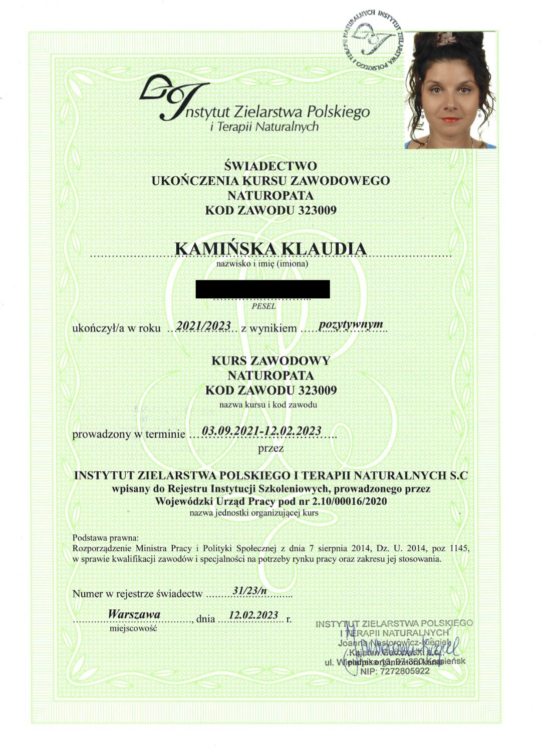 20250403_122752_0000