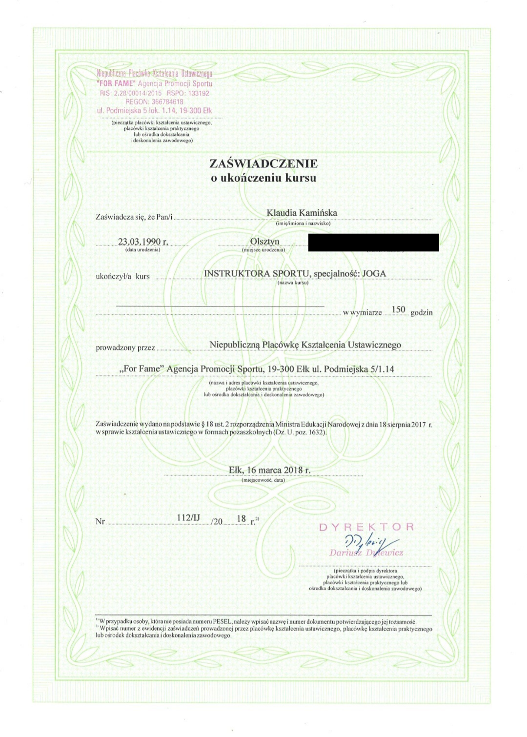 20250403_122915_0000