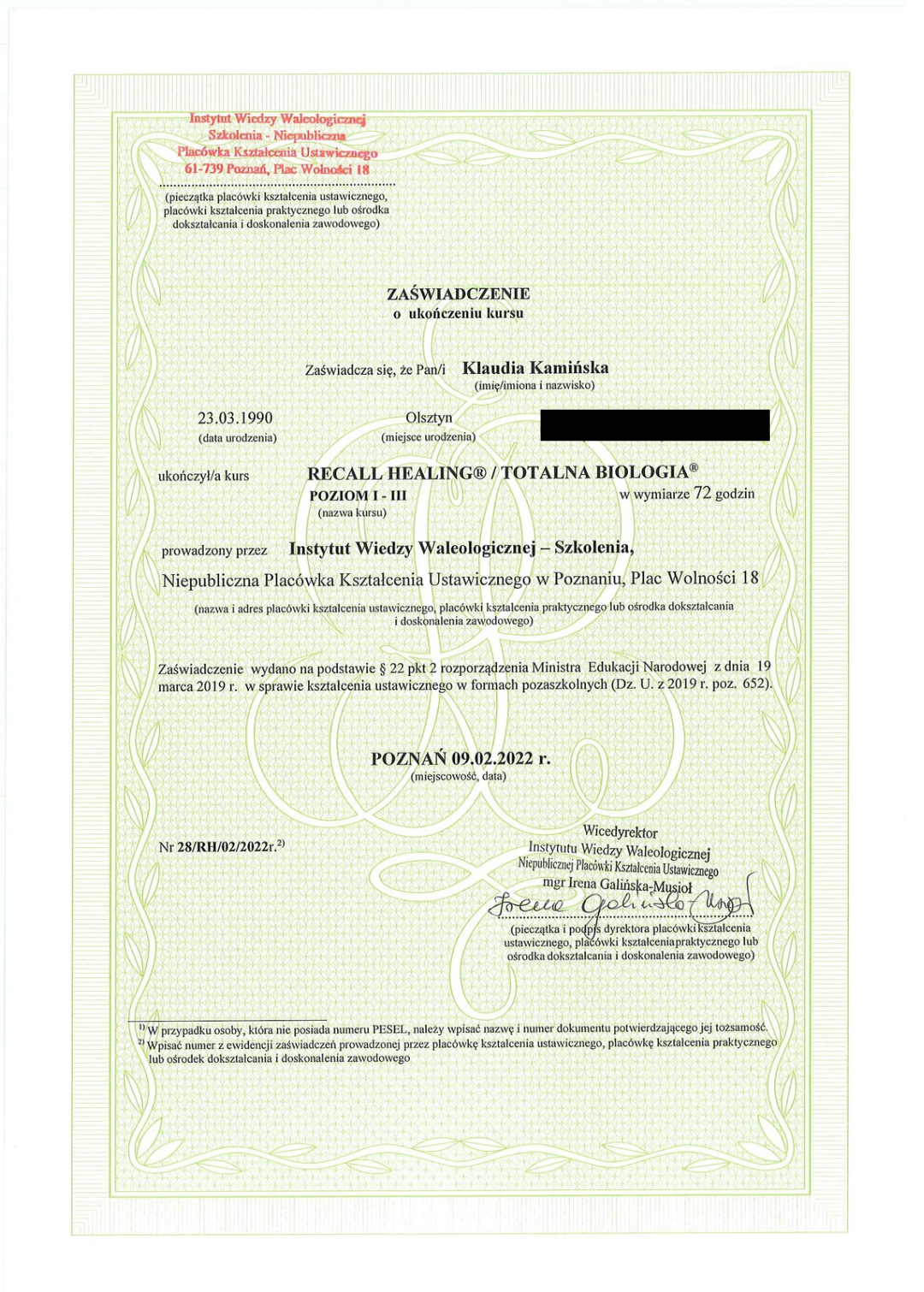 20250403_123009_0000